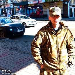 Evgeniy, , 45 