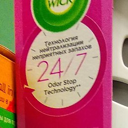 ���, ������, 33 ����