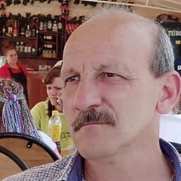 ���������, ������, 53 ����