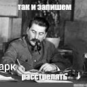  , , 44  -  21  2023    