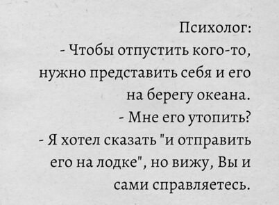   - 11  2023  07:09