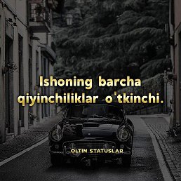 ����������, �������, 40 ���