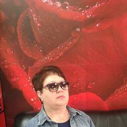 �����, ������, 61 ���