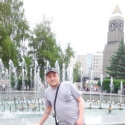 �����, ������, 45 ���