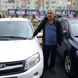 �����, ������, 67 ���