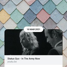 ����, ������, 55 ���