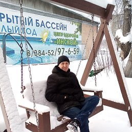 �������, ������, 56 ���