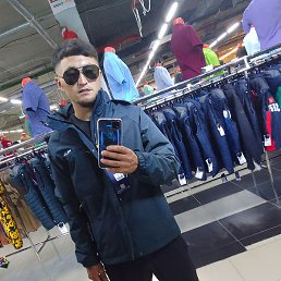 Aybek, �����, 30 ���