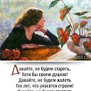 ���� �������, ������������, 62 ���� - ��������� 23 �������� 2023 � ������ ������ ��������