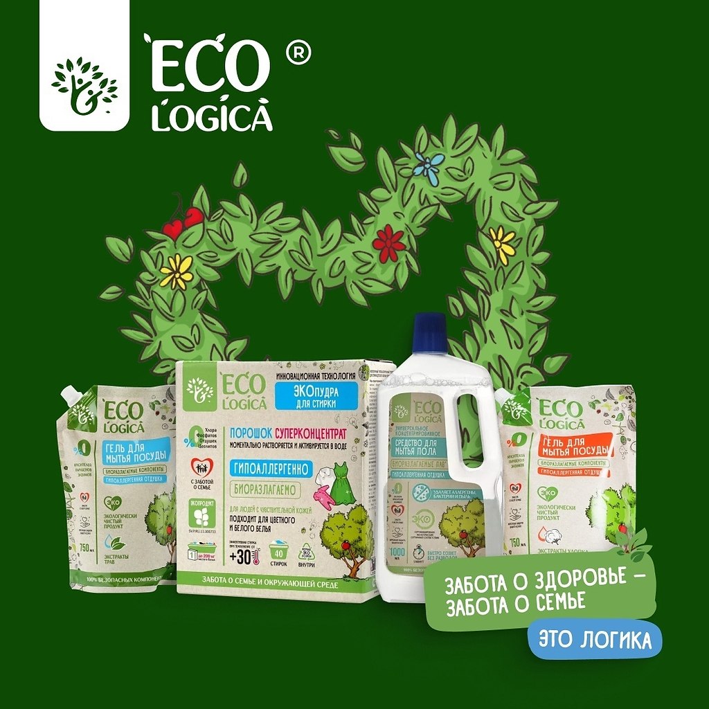     Ecologica!         .   ...