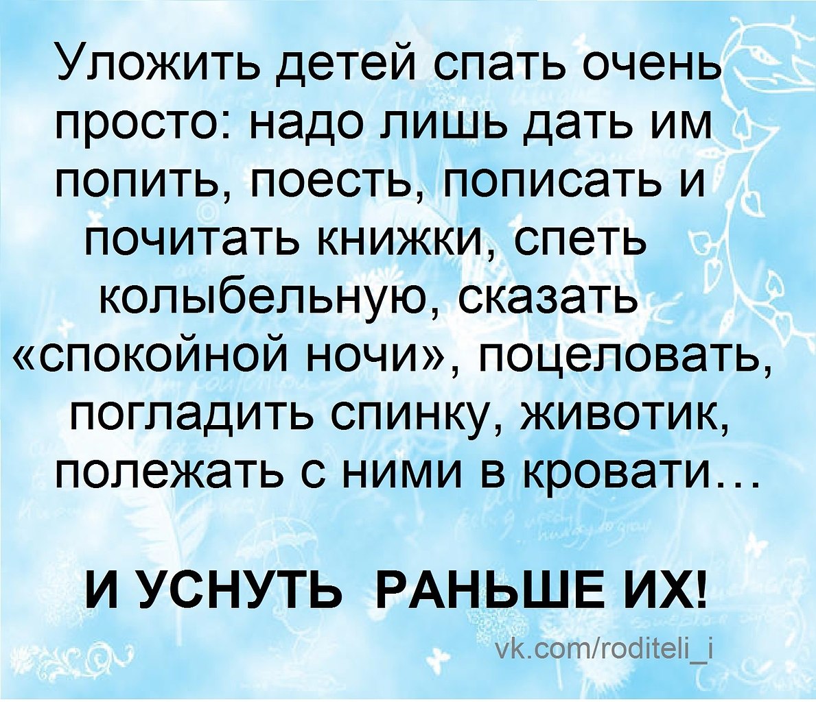  , !() - 1  2023  20:36