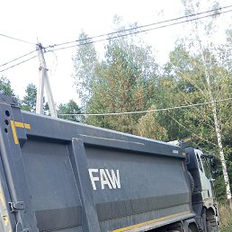 ��������, ������, 39 ���