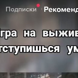 �������, ������, 39 ���