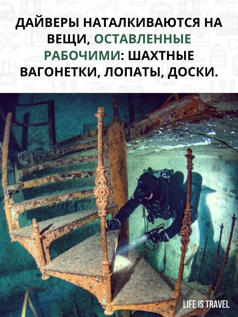      - .    ,    - 4