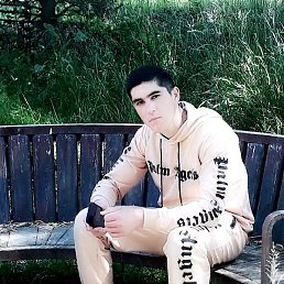 Aminjon, �����, 21 ���