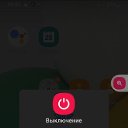  Alex, , 73  -  7  2023