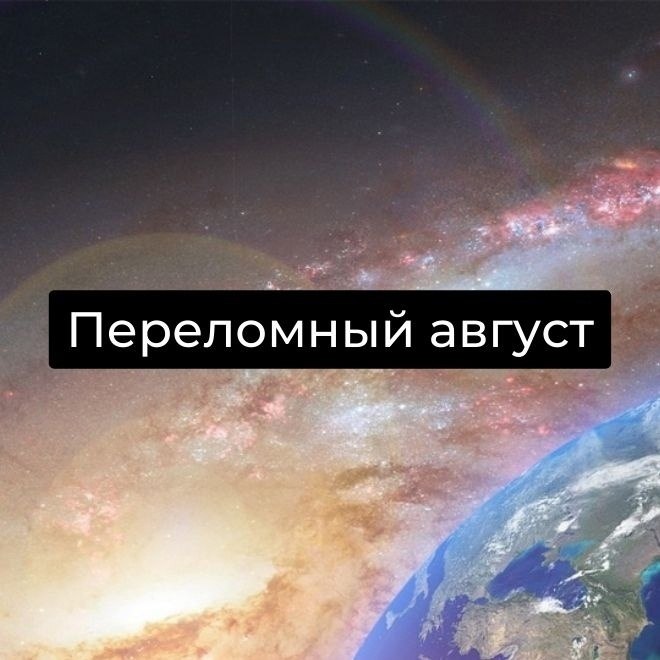 !            .    ...