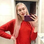 Альбина, 27 лет, Самара Альбина, 27 лет, Самара