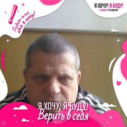 ������, �����������, 72 ����