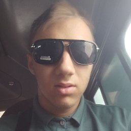 �����, ���������, 20 ���