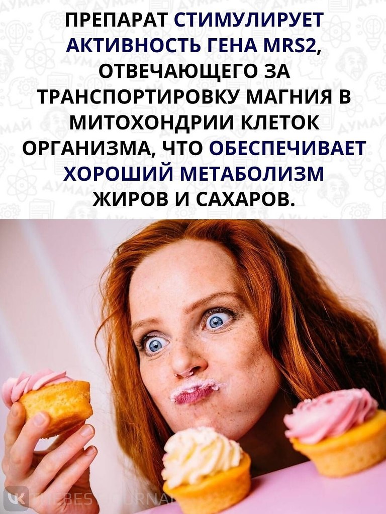     .        - 2
