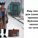 ���� ������, ������, 69 ��� - ��������� 28 ������ 2023 � ������ �������