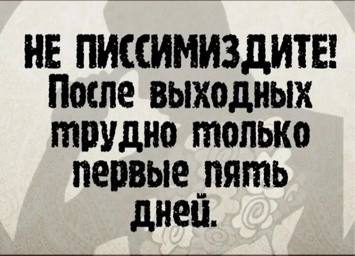 ***Victoria Viktorovna*** - 19  2023  04:54