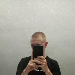 �����, ��������, 21 ���