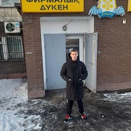 ����, ���������, 29 ���