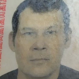 ������, ������, 55 ���