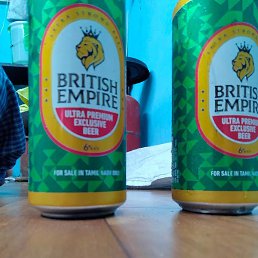 Tylor, ����, 23 ����