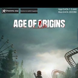 ����, ������, 39 ���