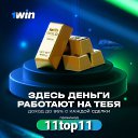 ���� ������, ������-��-����, 69 ��� - ��������� 10 ������� 2023 � ������ ���� ����������