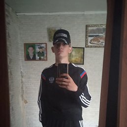 ������, ������, 23 ����