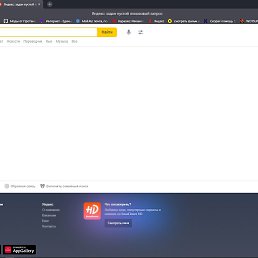 ����, �����, 20 ���