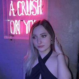 Andreea, �����, 23 ����