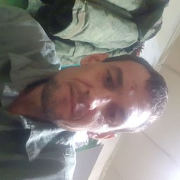 �������, ������, 45 ���