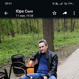 ��������, ������, 66 ���