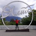 ���� ����, �����������, 44 ���� - ��������� 14 ����� 2023