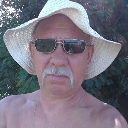 �������, ������, 64 ����