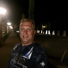 ���� ���������, ��������, 54 ���� - ��������� 10 ����� 2023