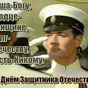 ���� ��������� �����, �������� ���� �����, ������ - ��������� 23 ������� 2023 � ������ ������ ��������