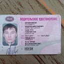 ���� ������, ����, 47 ��� - ��������� 26 ������� 2023 � ������ ���� ����������