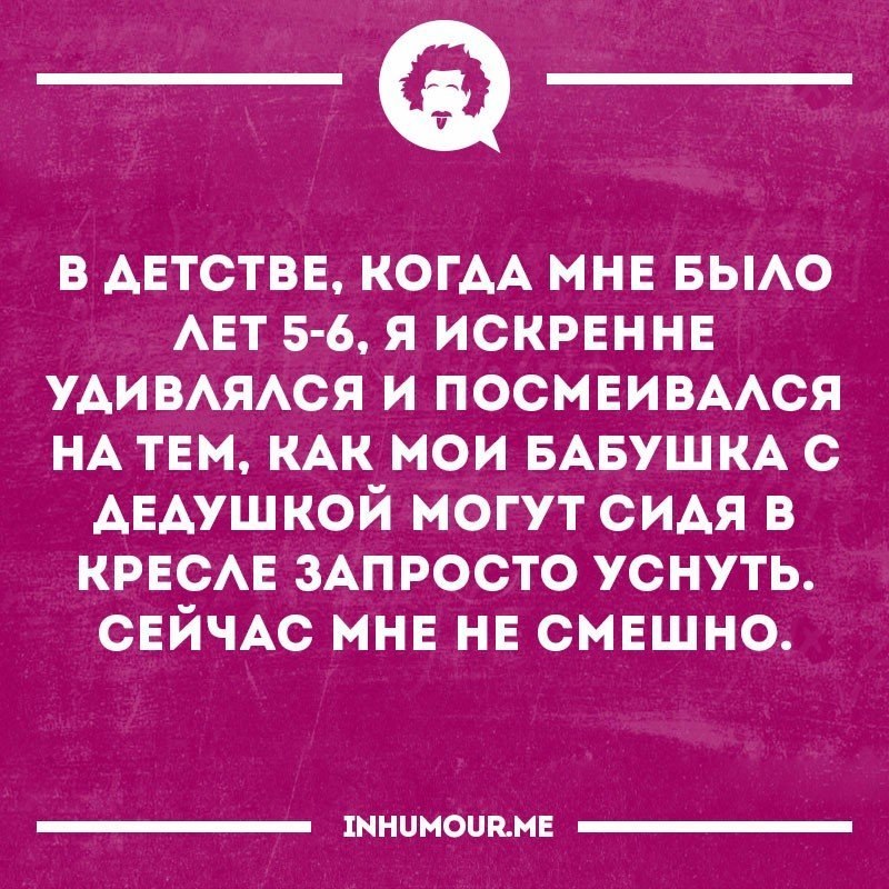   - 19  2023  16:04