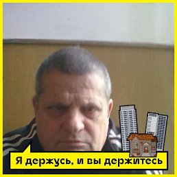 ���� ������, �����������, 72 ���� - ��������� 21 ���� 2023