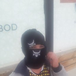 ���������, ������, 46 ���