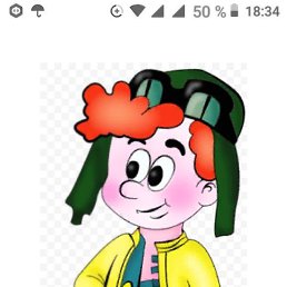 , , 58 