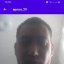  , , 41  -  8  2023    