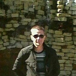 �������, �����-���������, 46 ���