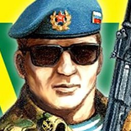 ������, ������, 52 ����